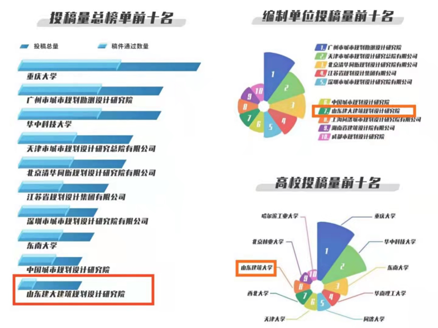 微信图片_20211008163550.jpg