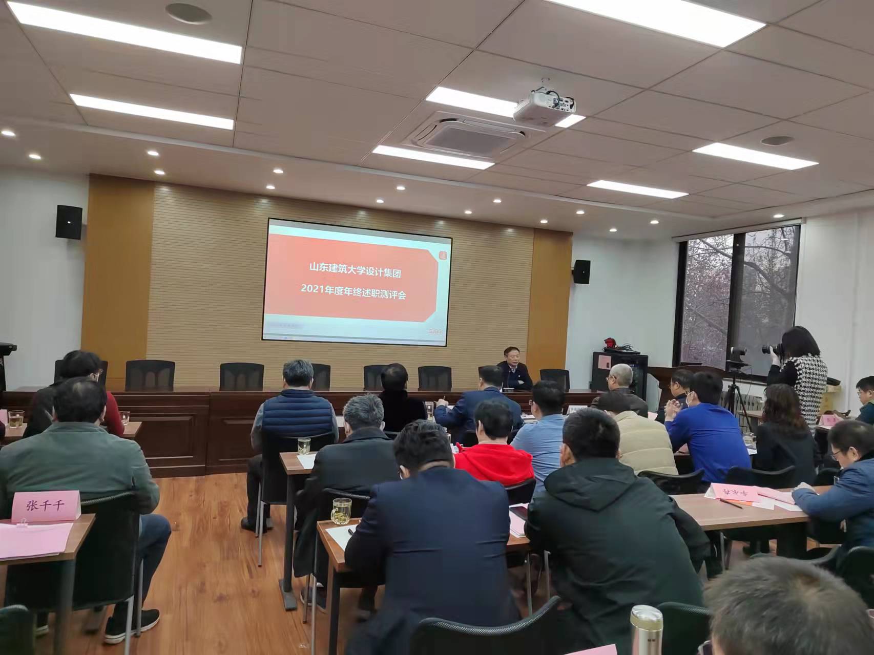 微信图片_20211221105624.jpg
