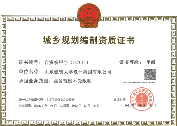 微信截图_20220105153448.png