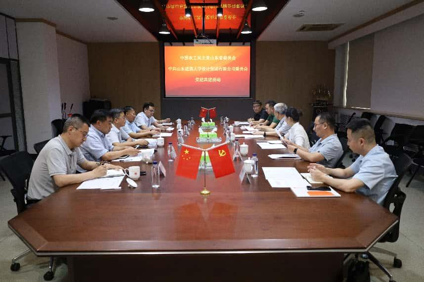 图片 2.png